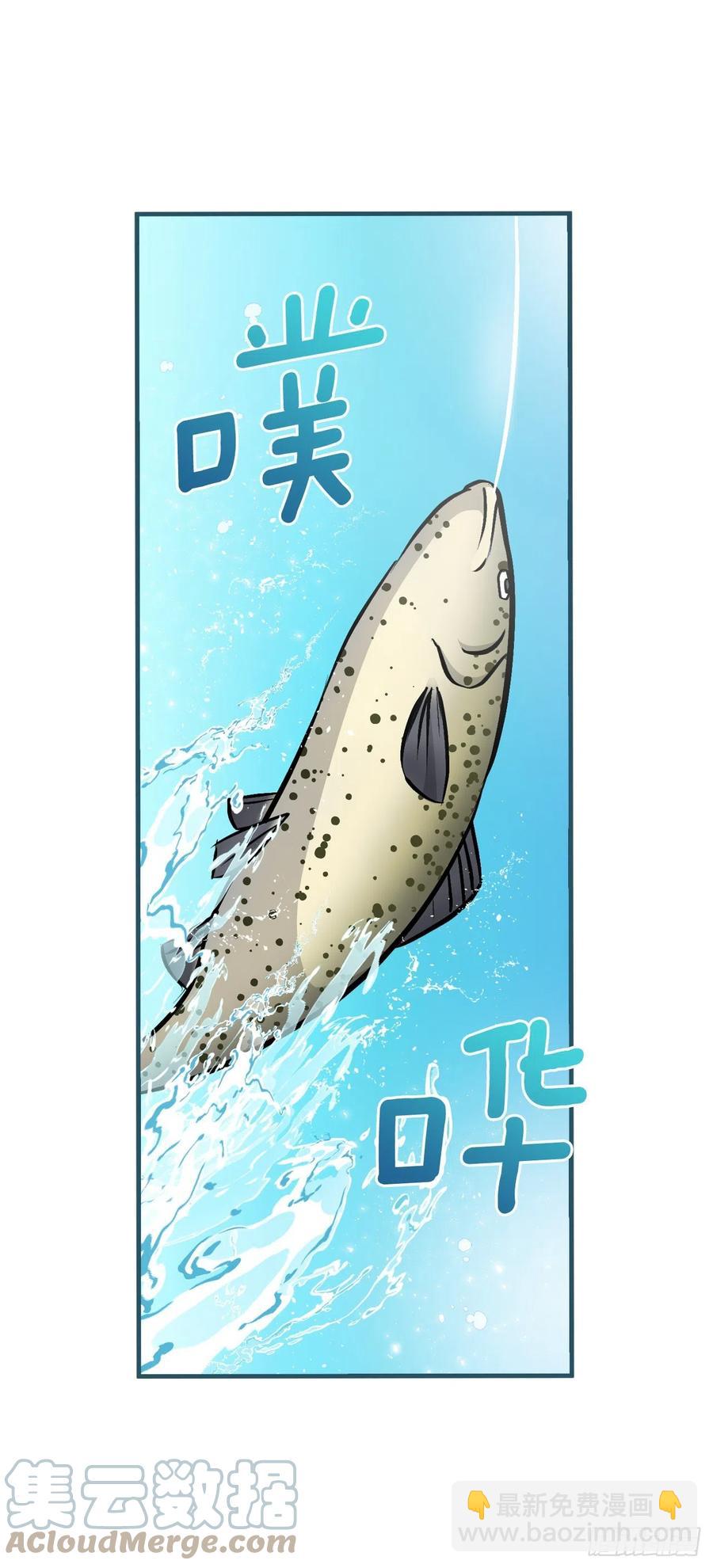 75.爵位(1/2)-第76话