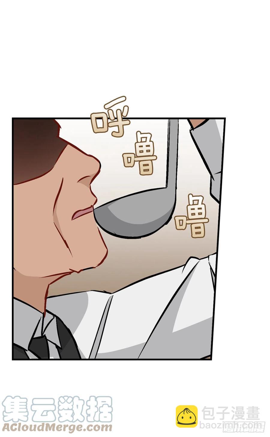 75.爵位(1/2)-第76话