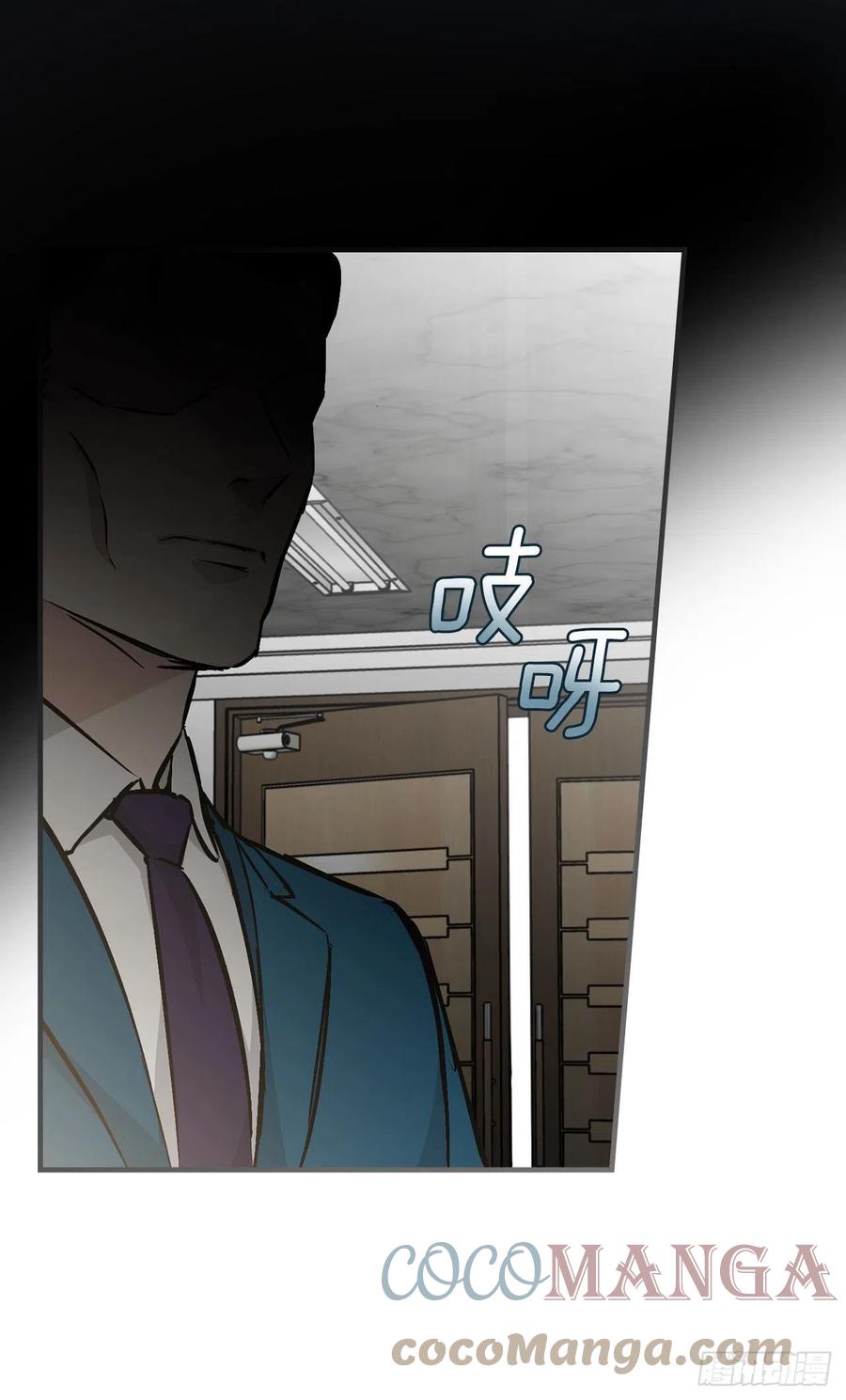 83.黑炎龙(1/2)-第84话