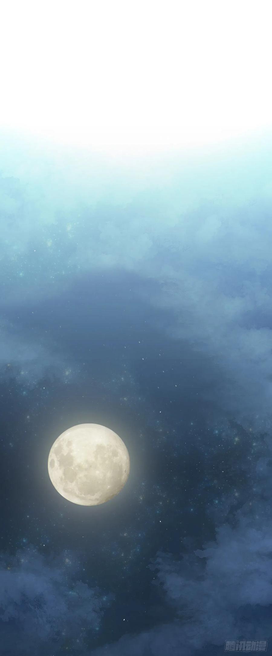 83.黑炎龙(1/2)-第84话