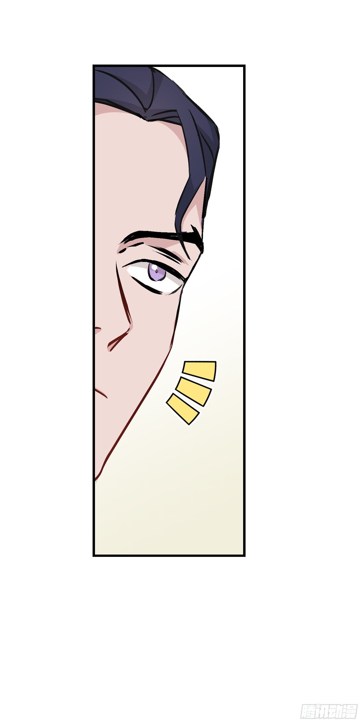 85.开战(1/2)-第86话