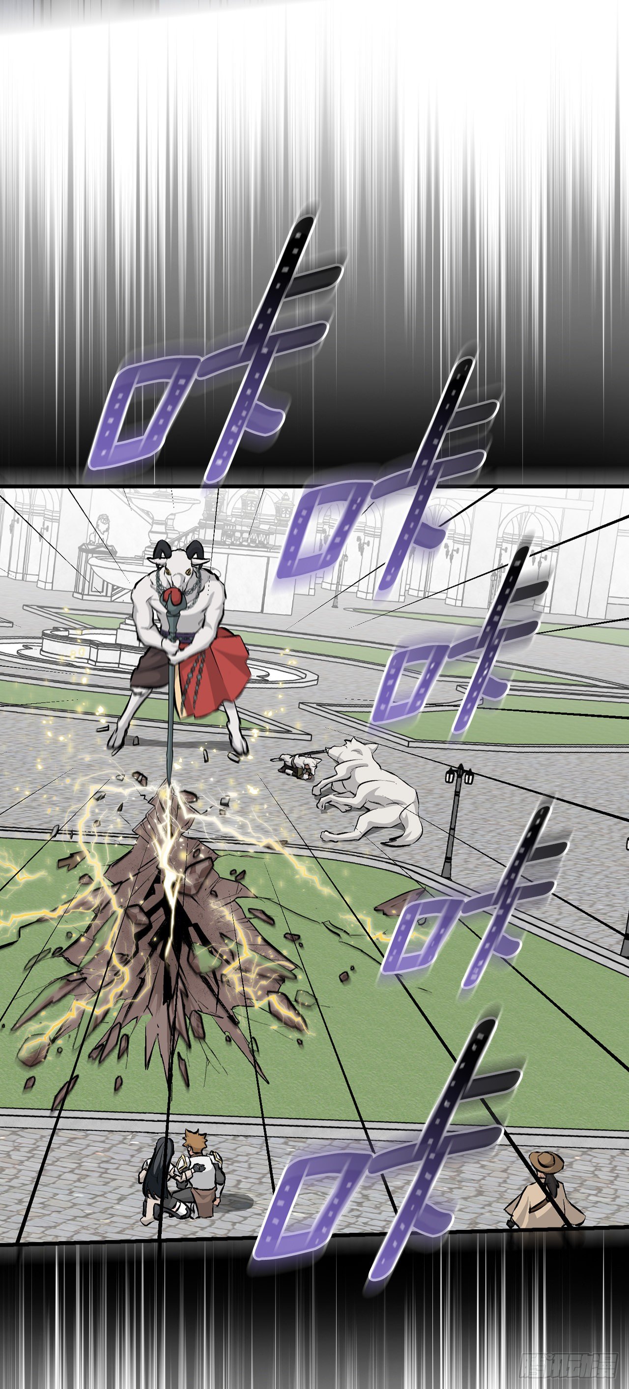 87.魔物现身(1/2)-第88话
