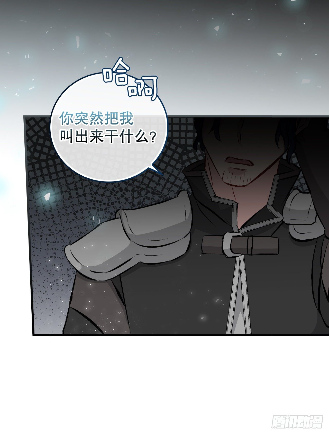 89.前往神殿(1/2)-第90话