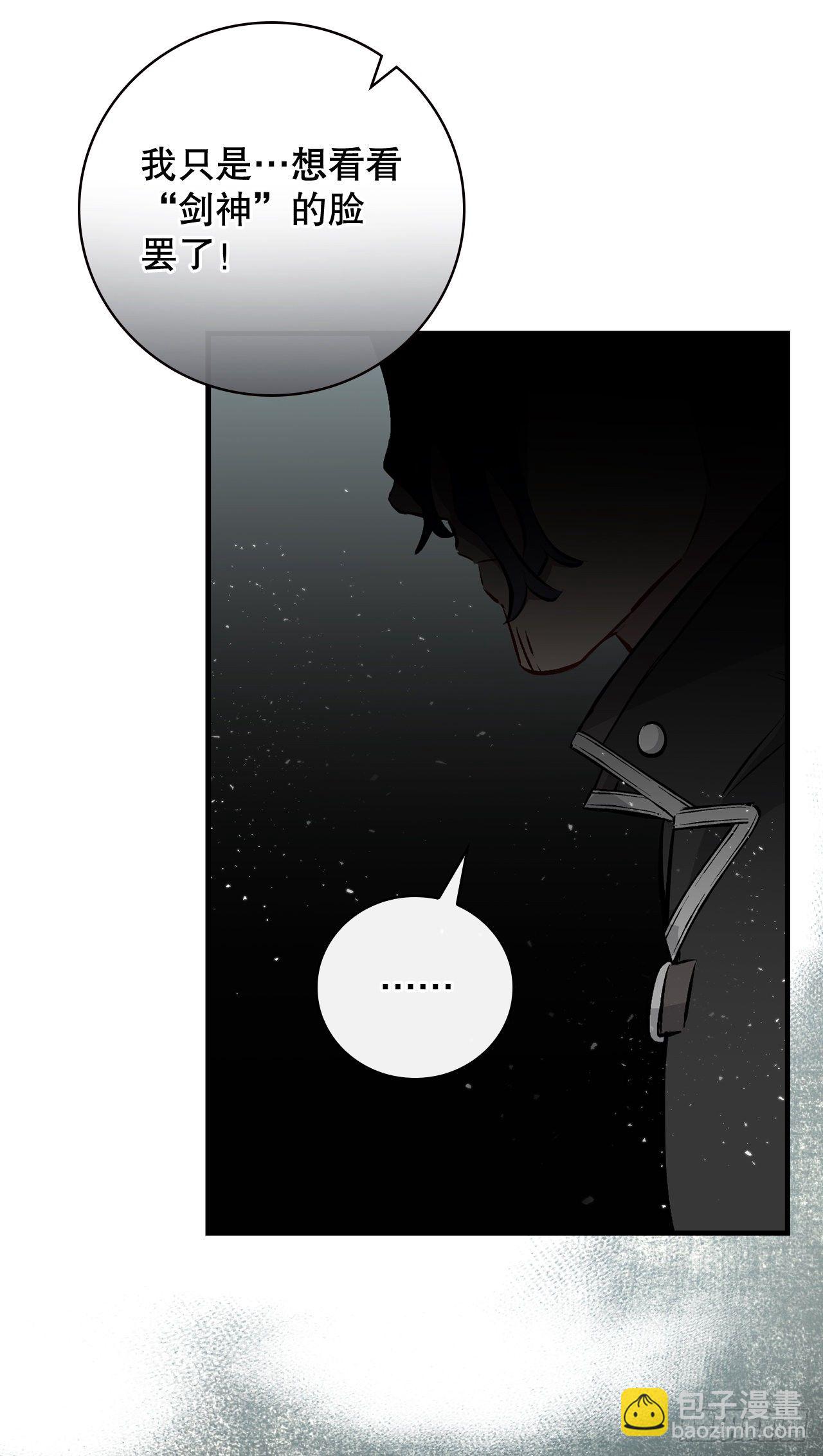 89.前往神殿(1/2)-第90话