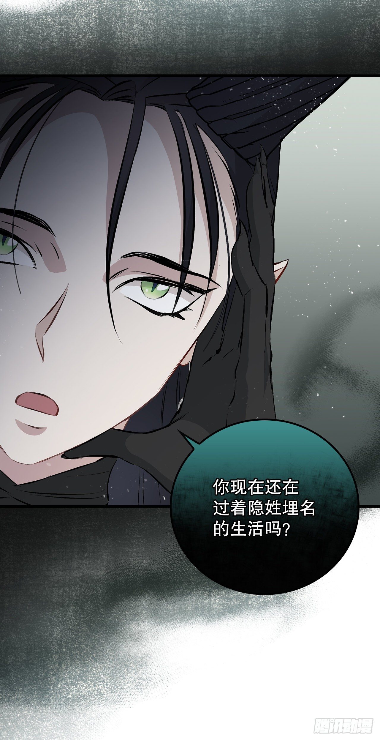 89.前往神殿(1/2)-第90话