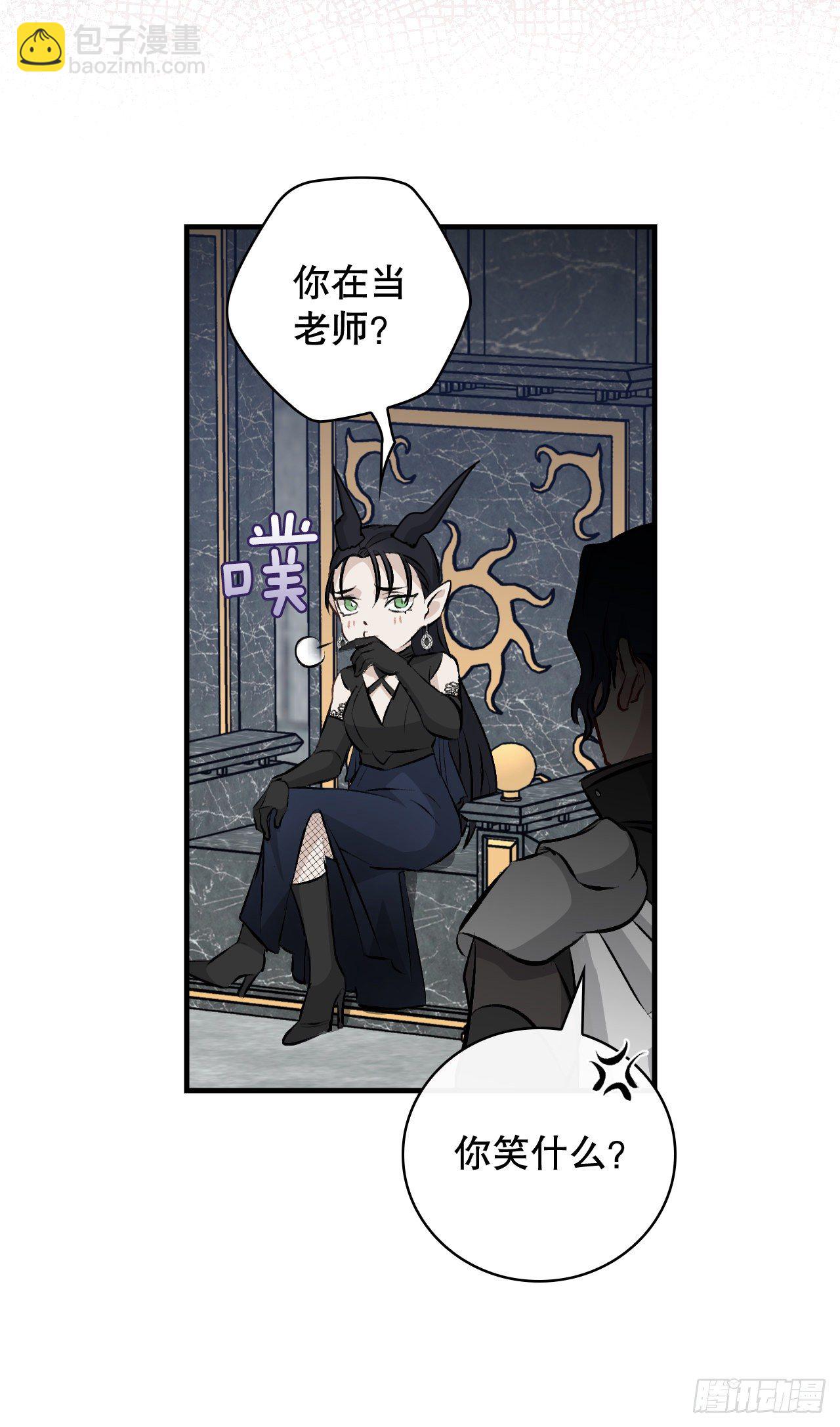 89.前往神殿(1/2)-第90话