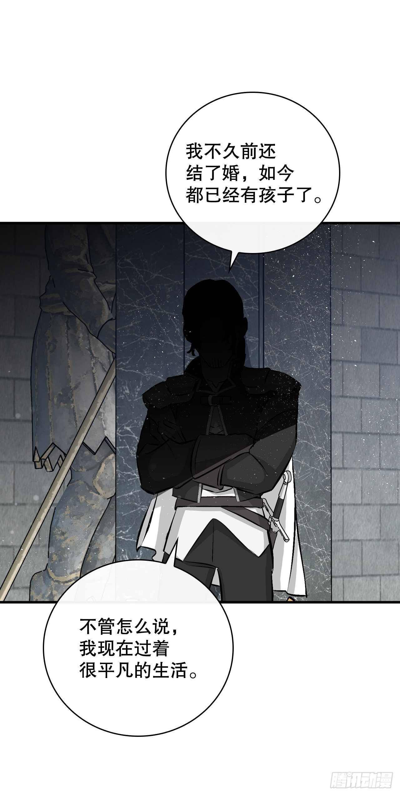 89.前往神殿(1/2)-第90话