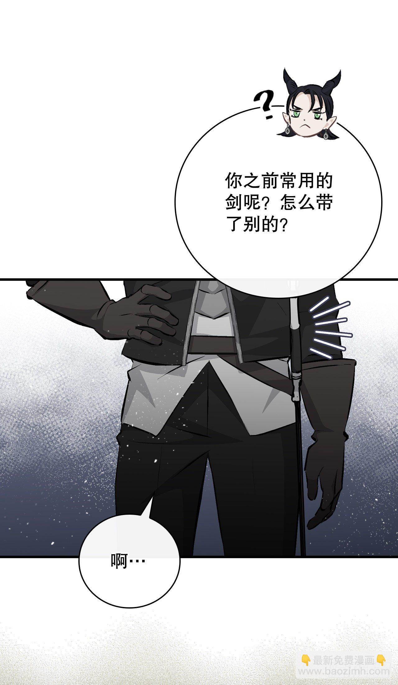 89.前往神殿(1/2)-第90话