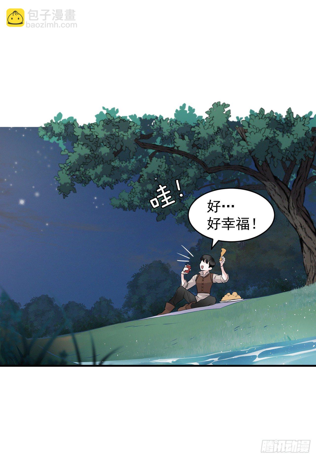 9.黄昏的坟墓(1/2)-第10话