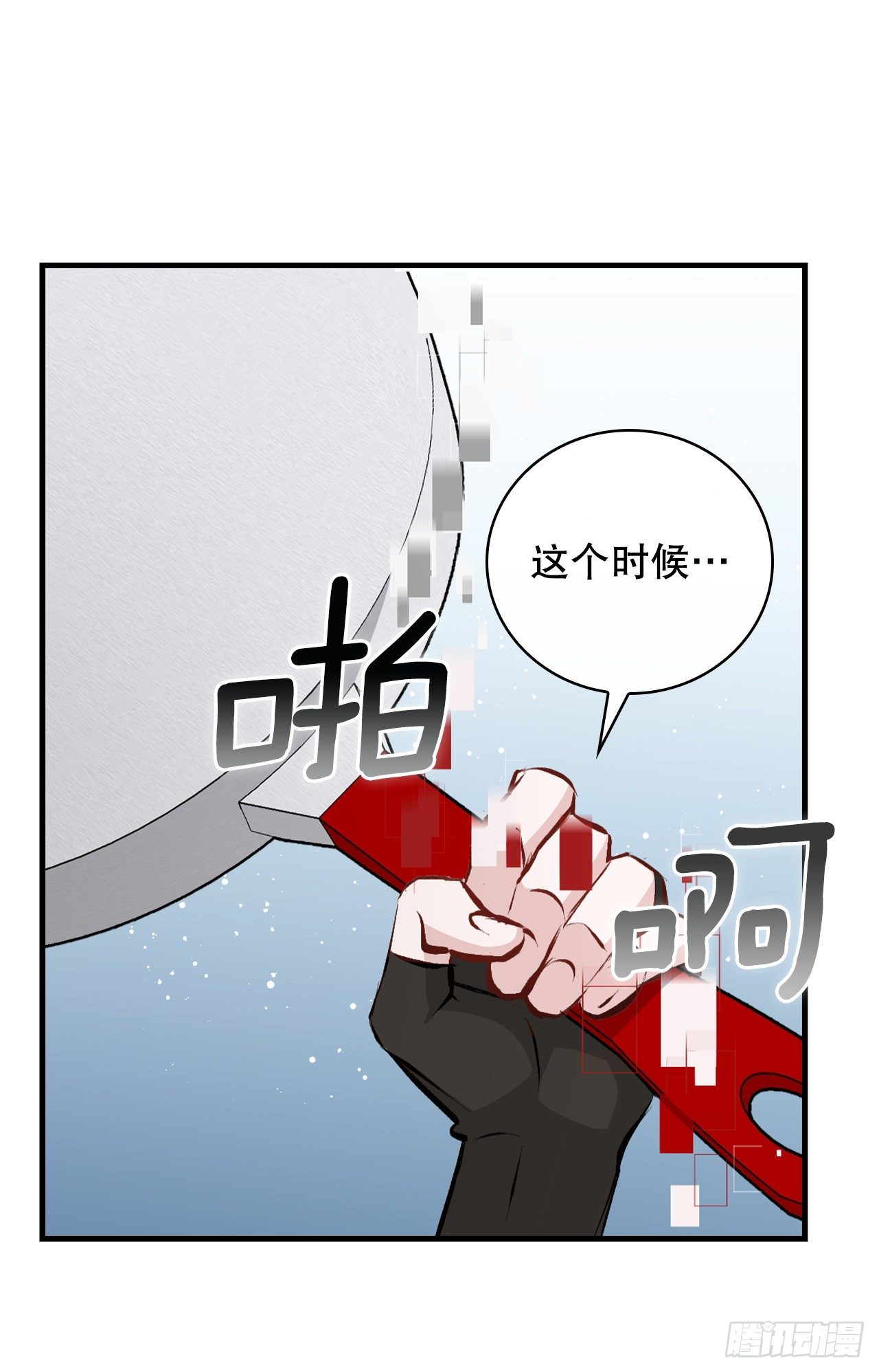 91.等待夸赞(1/2)-第92话