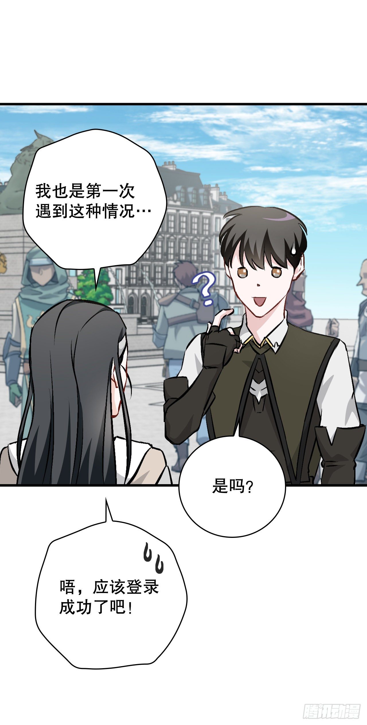 93.进入世界战(1/2)-第94话