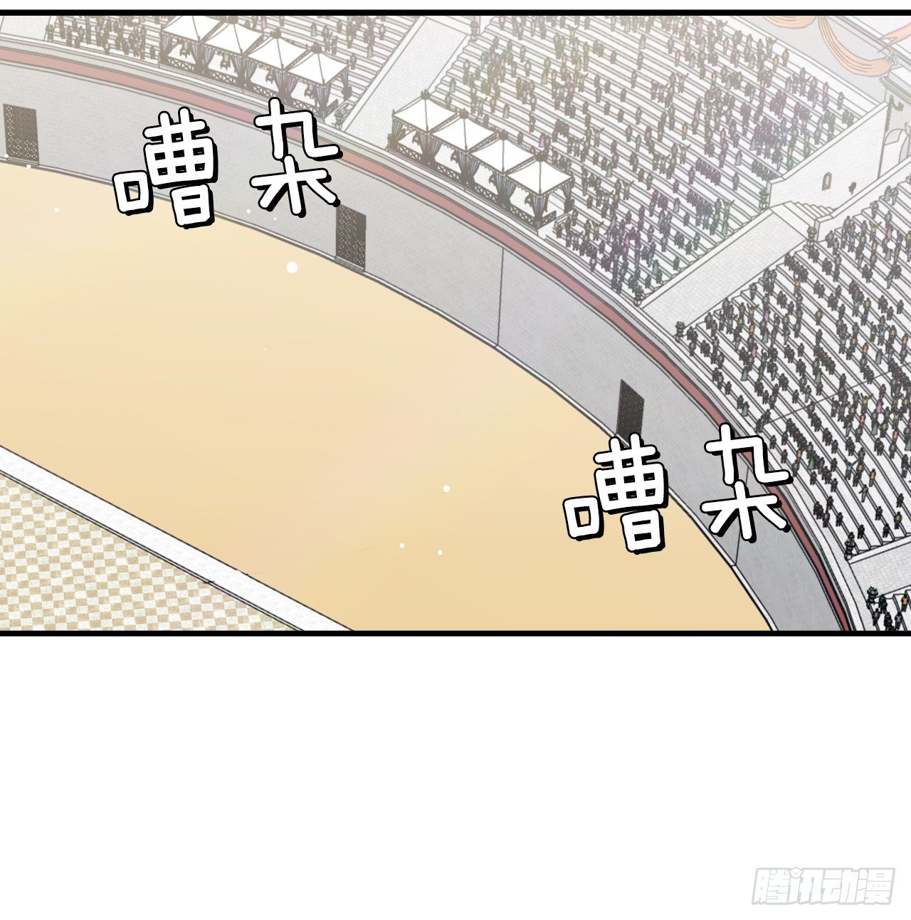 93.进入世界战(1/2)-第94话