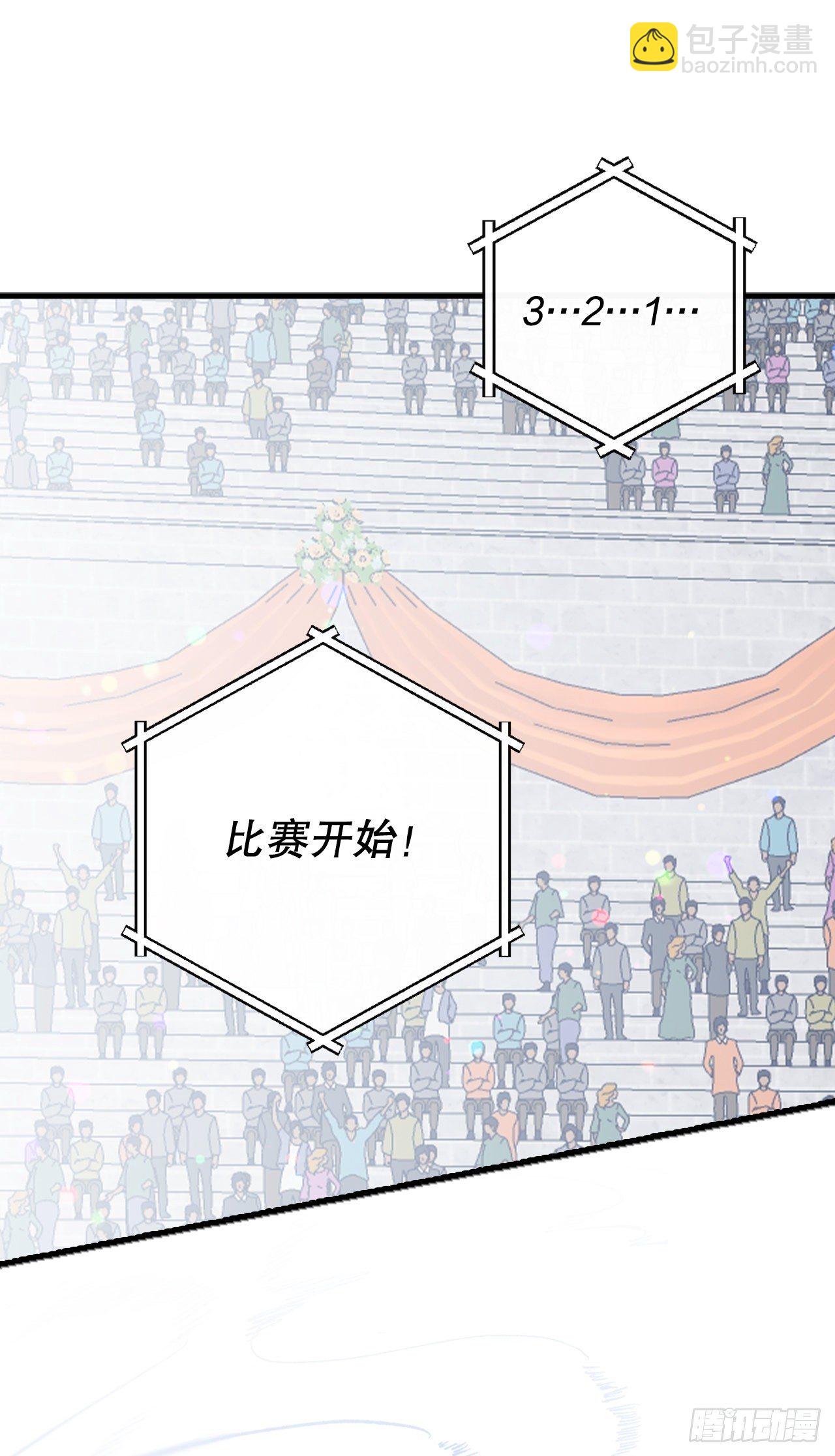 93.进入世界战(1/2)-第94话