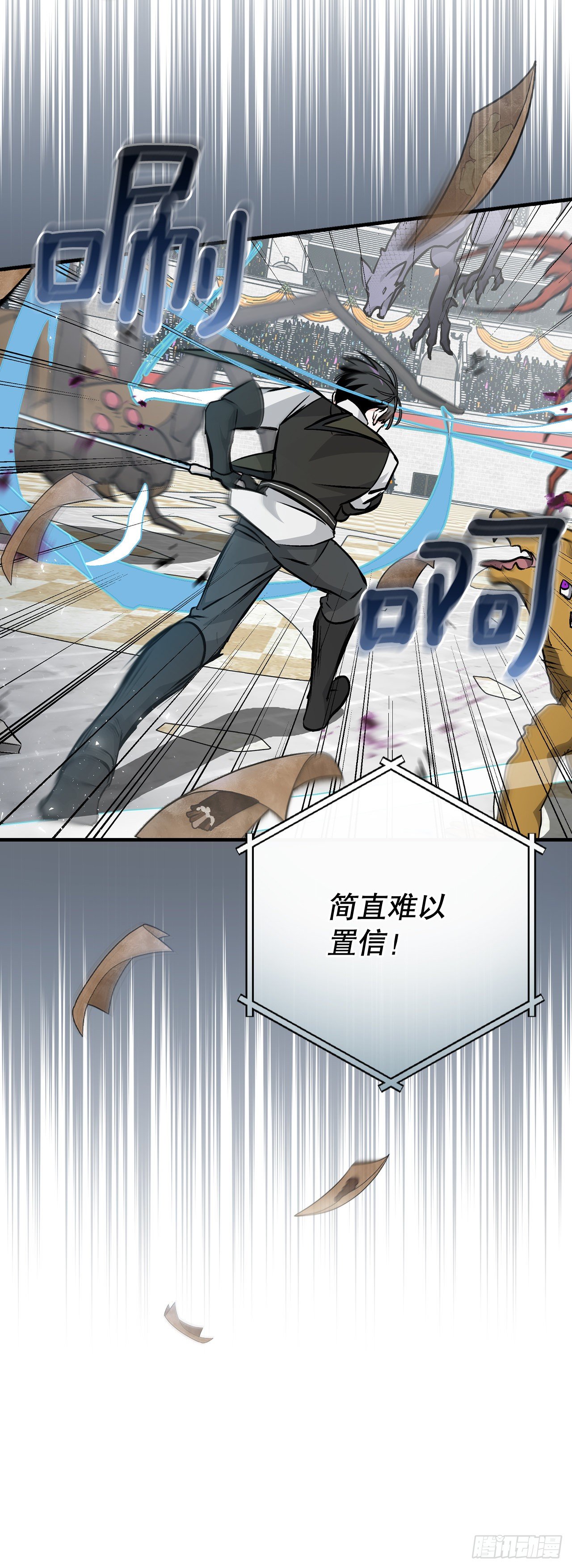 93.进入世界战(1/2)-第94话