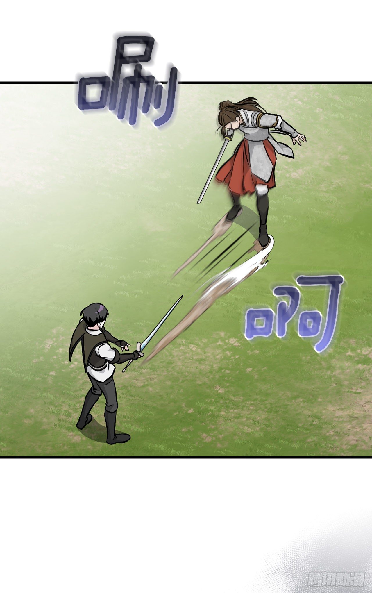95.救场(1/2)-第96话