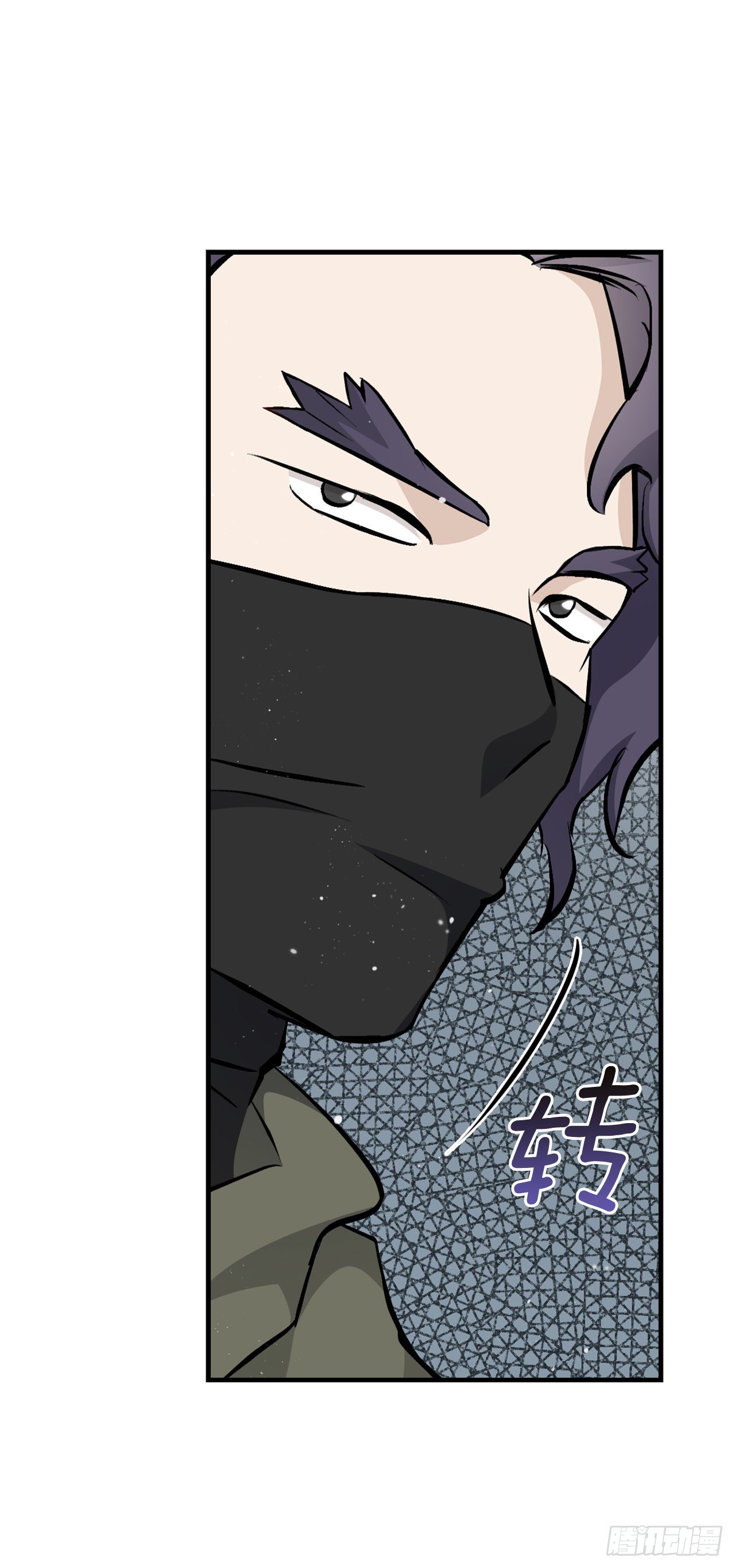 99.怎么不早说？(1/2)-第100话