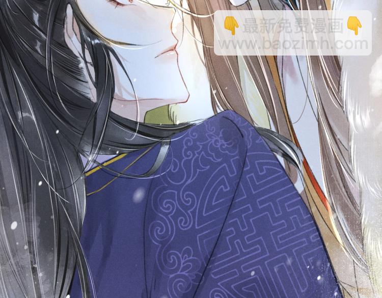 序章 如何驯服疯狗臣子(1/2)-第2话