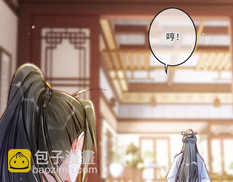 第9话 暗中观察(1/3)-第12话