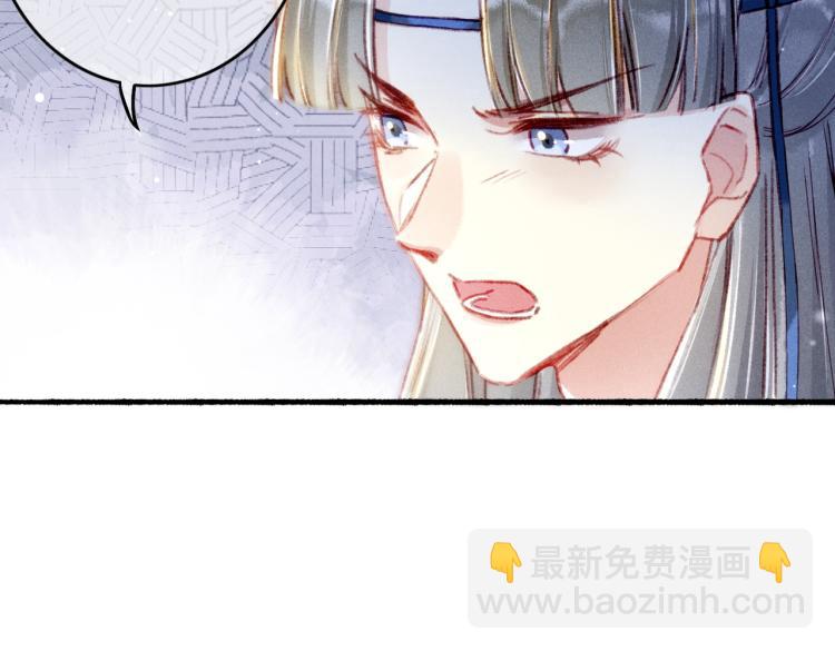 第9话 暗中观察(1/3)-第12话