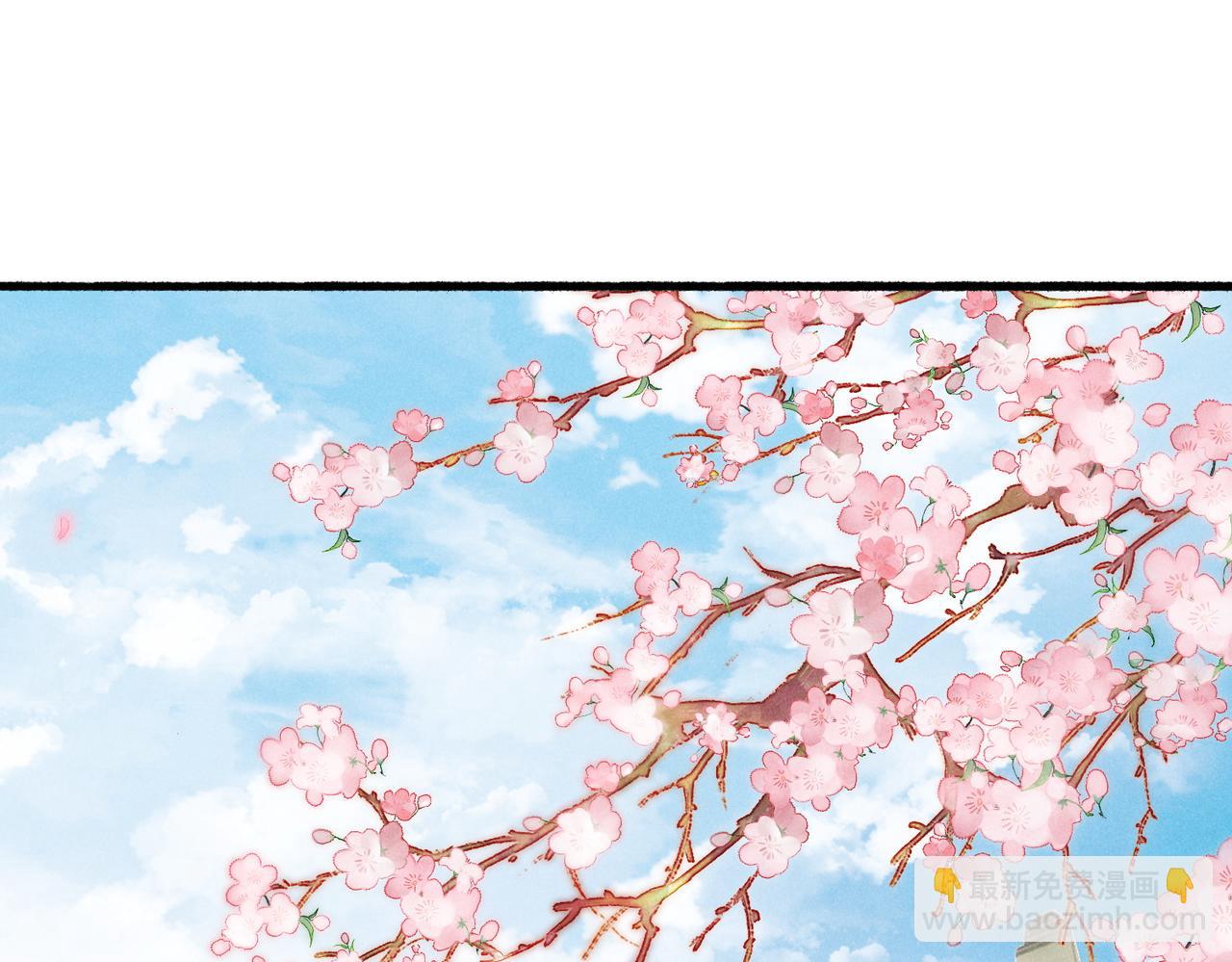 第14话 离奇的事件(1/3)-第16话