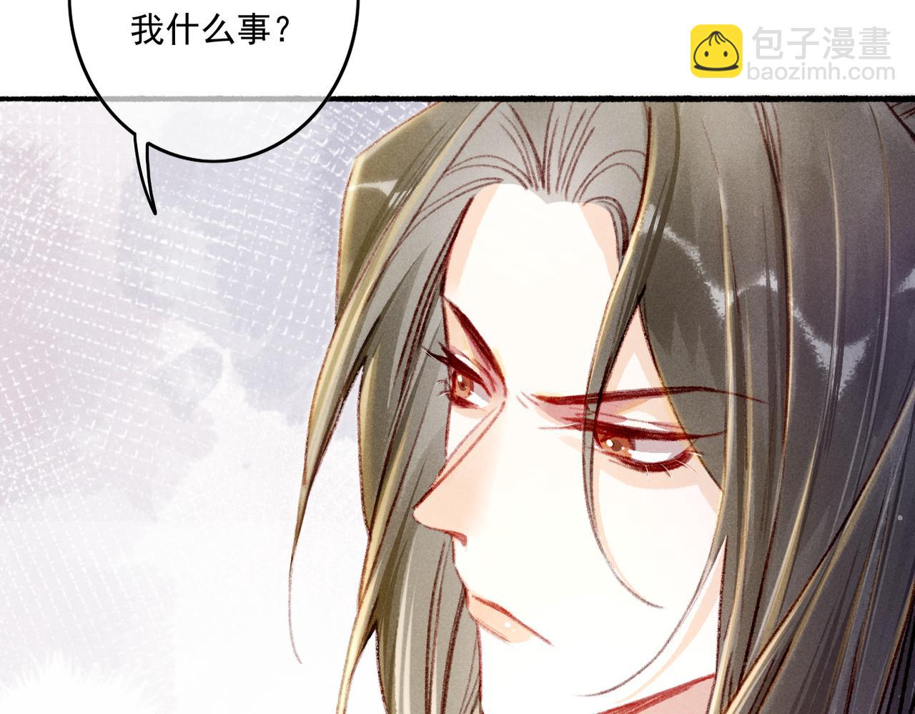 第14话 离奇的事件(1/3)-第16话