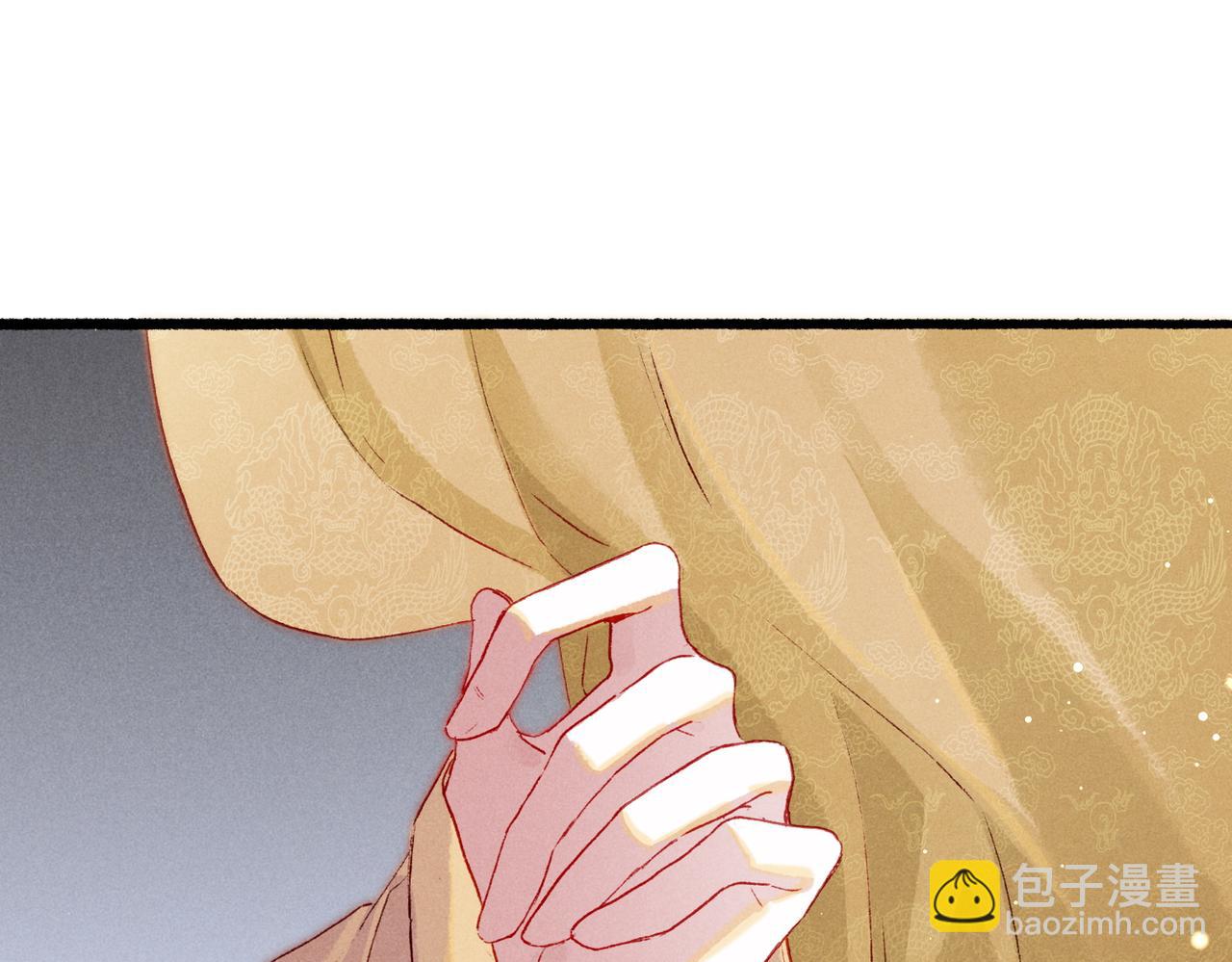 第18话 你可真是无情呀(1/3)-第20话
