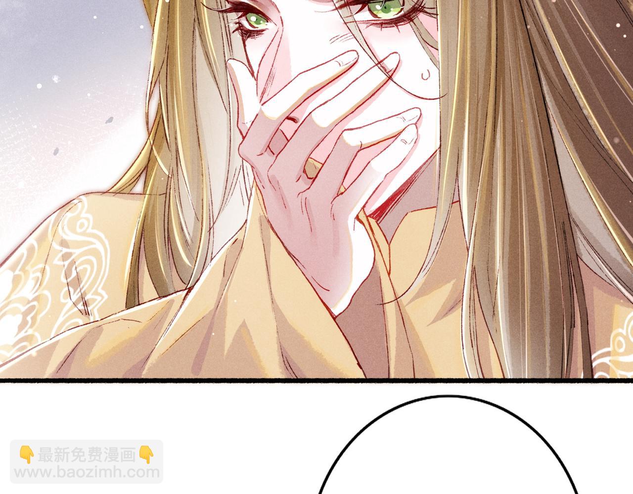 第18话 你可真是无情呀(1/3)-第20话
