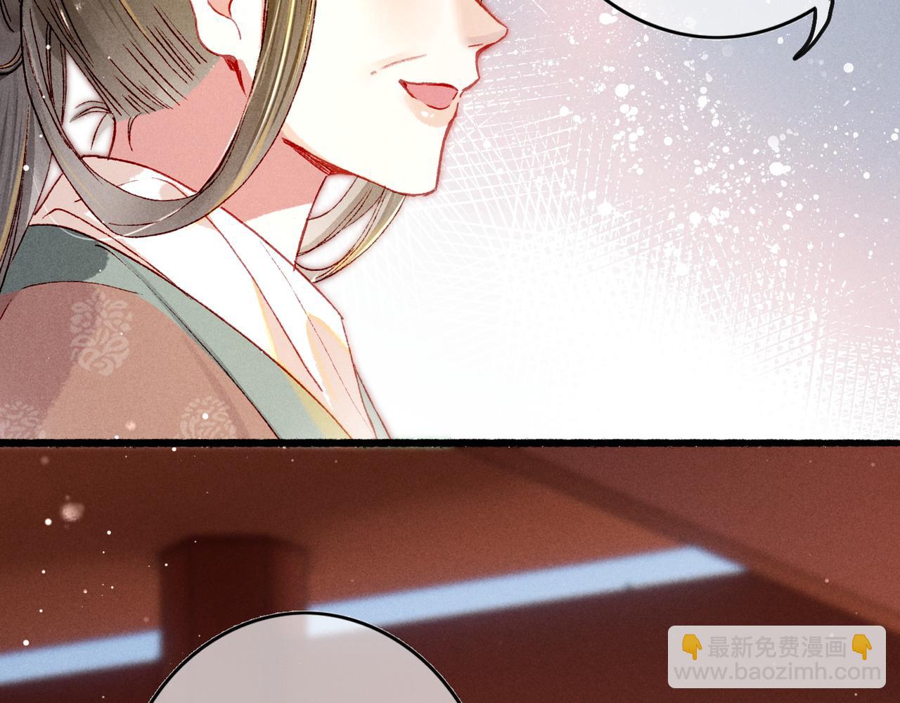 第24话 肆无忌惮的薛远(1/2)-第26话