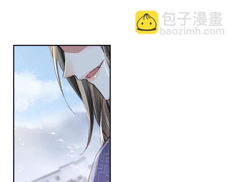 第2话 采花贼(1/3)-第4话