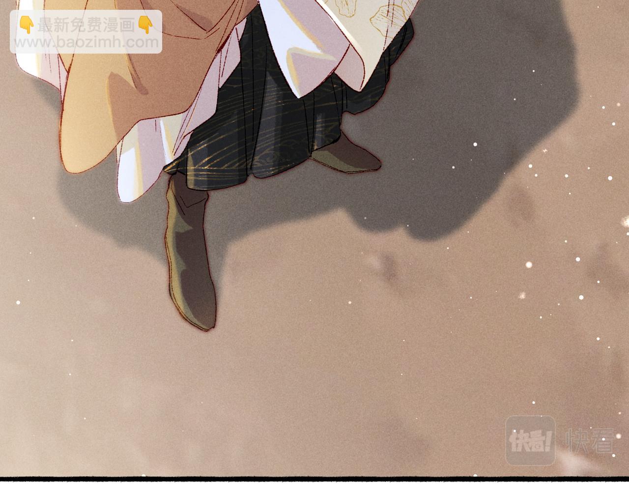 第30话 不听话的狗(1/2)-第32话