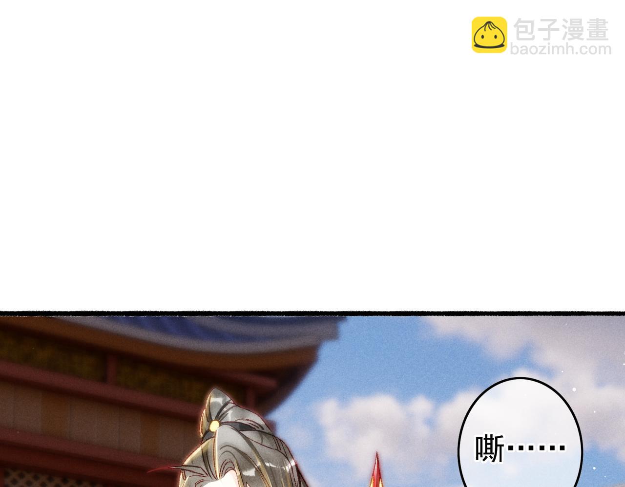 第30话 不听话的狗(1/2)-第32话