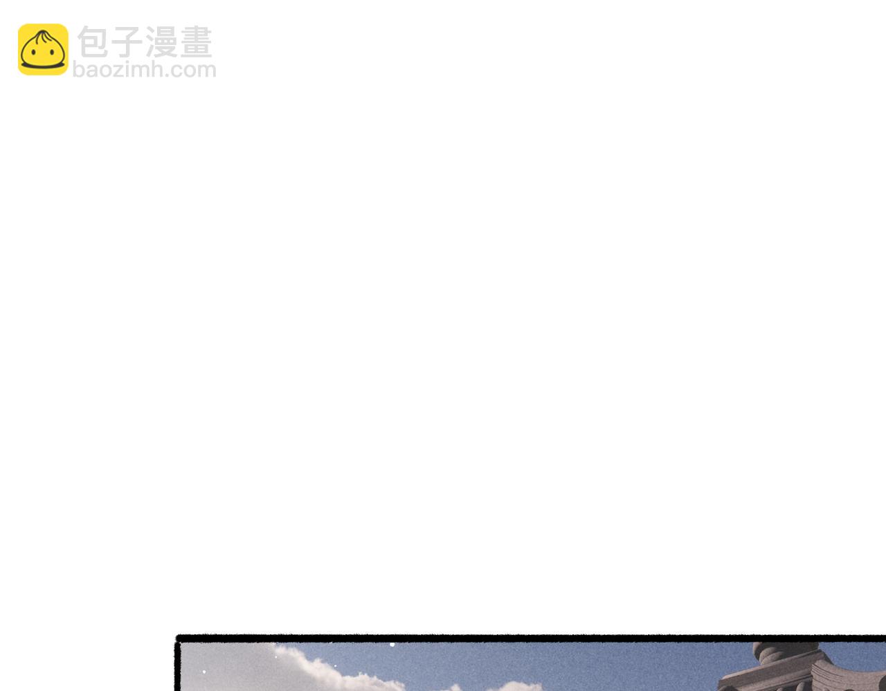第32话 不公平待遇(1/2)-第34话