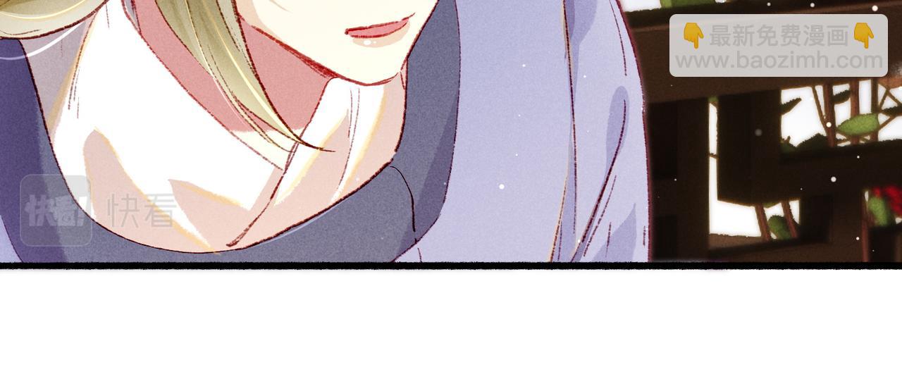 第32话 不公平待遇(1/2)-第34话