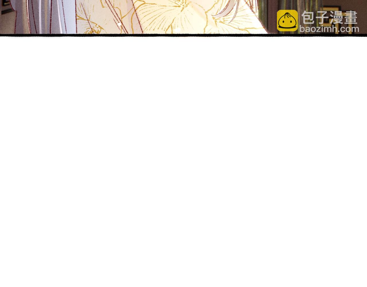 第36话 共同出游(1/2)-第38话