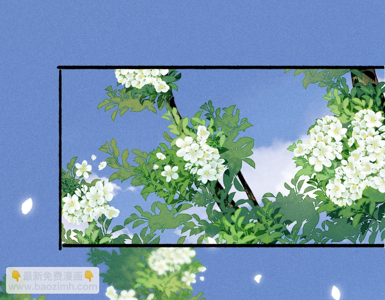 第38话 薛远，抱紧我(1/2)-第40话