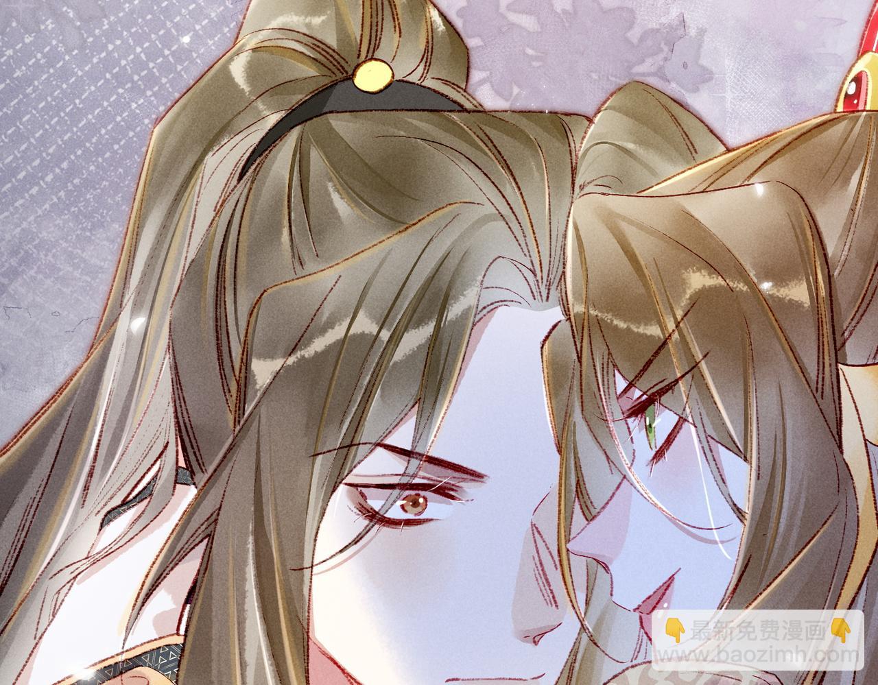 第38话 薛远，抱紧我(1/2)-第40话
