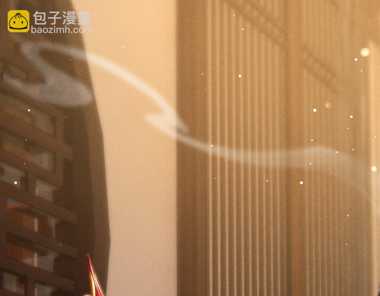 第42话 奇怪的反应(1/2)-第44话