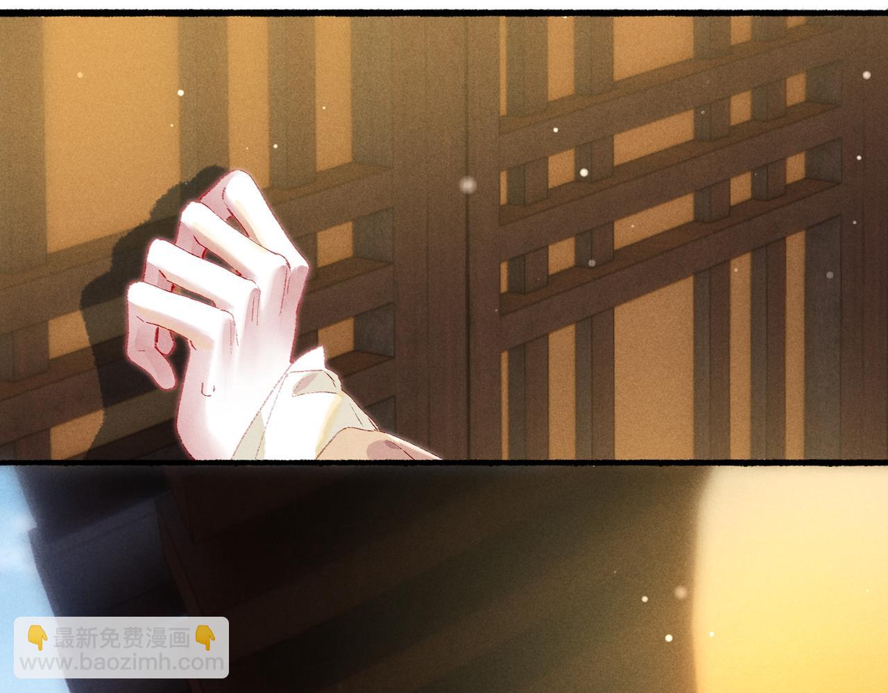 第44话 试探(1/2)-第46话