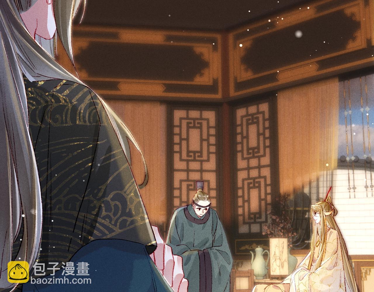 第46话 欣喜(1/2)-第48话
