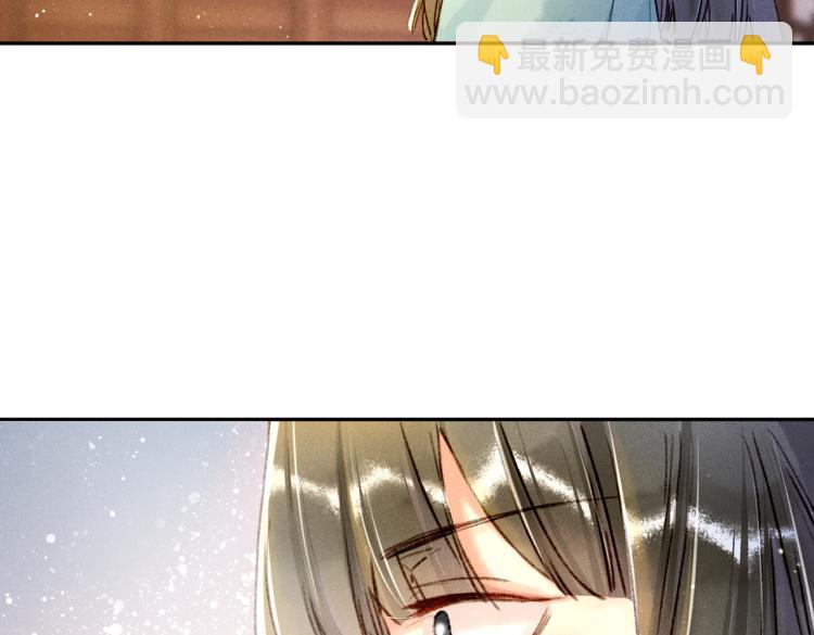 第4话 被美貌吸引的可怜人(1/3)-第6话