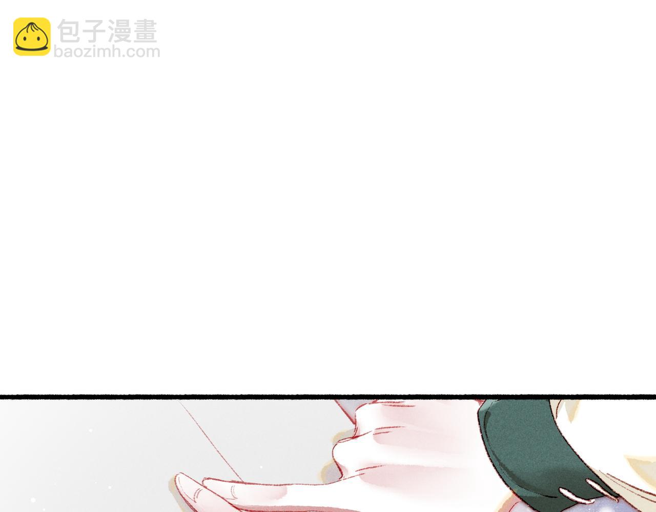 第50话 修罗场(1/2)-第52话