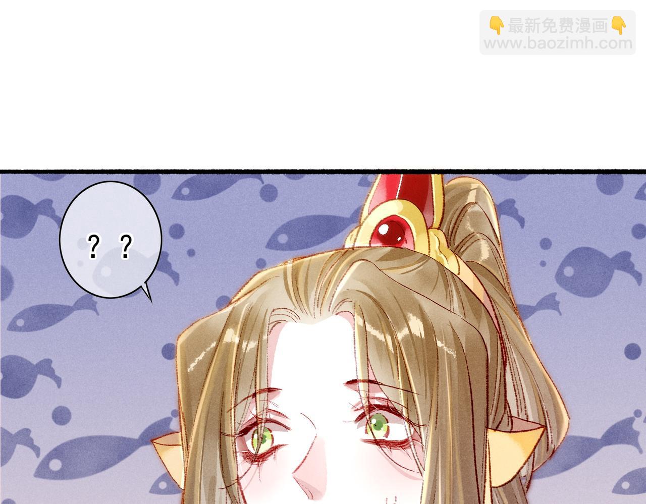 第50话 修罗场(1/2)-第52话