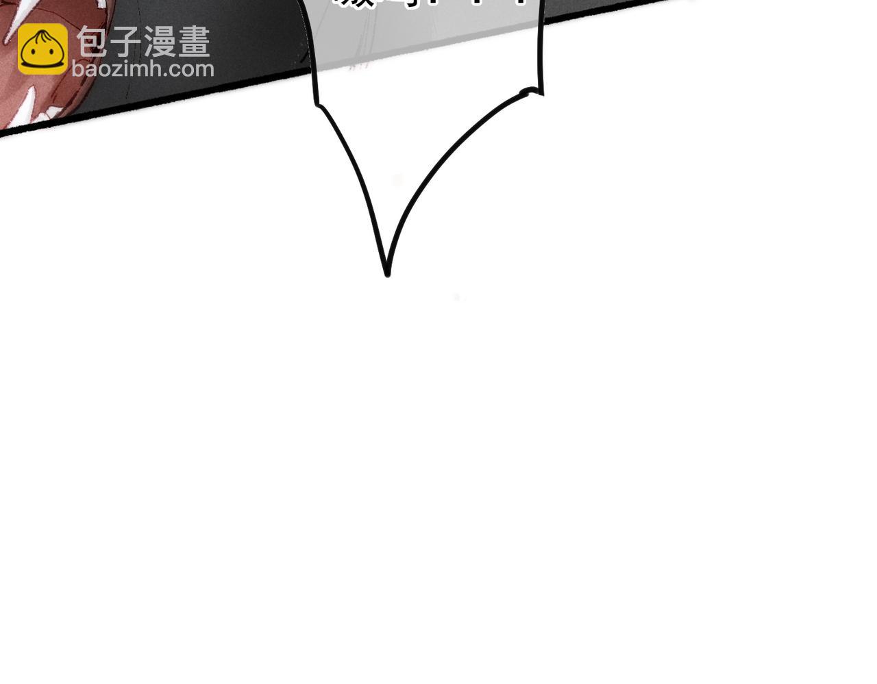 第52话 共骑一马(1/2)-第54话