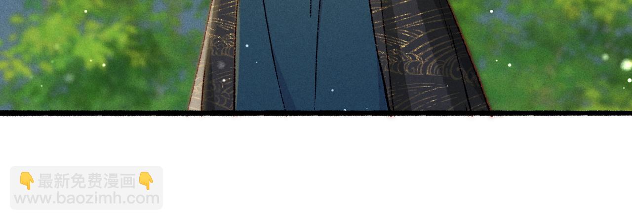 第52话 共骑一马(1/2)-第54话