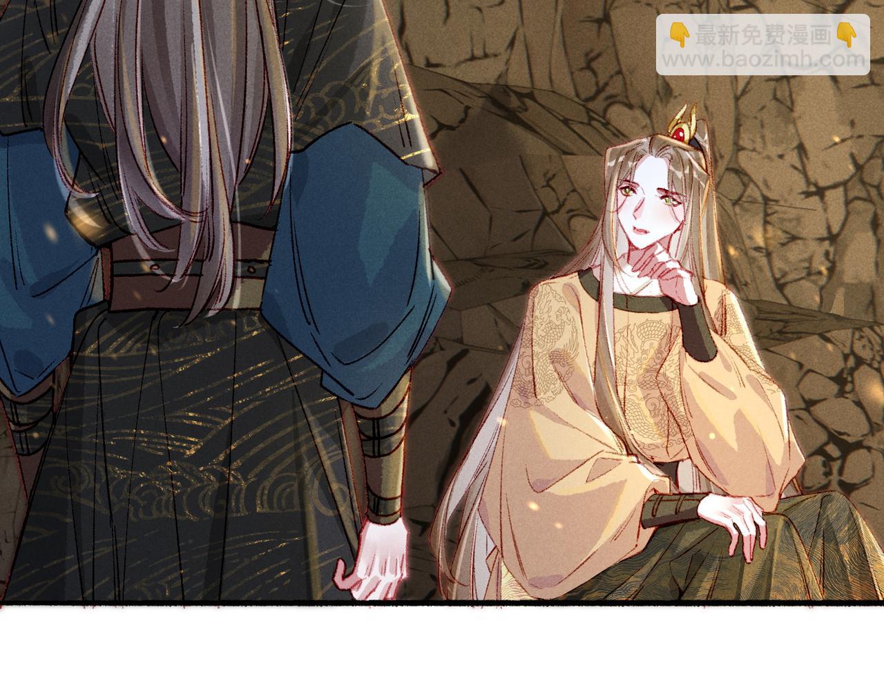 第56话 为何这般生气(1/2)-第58话