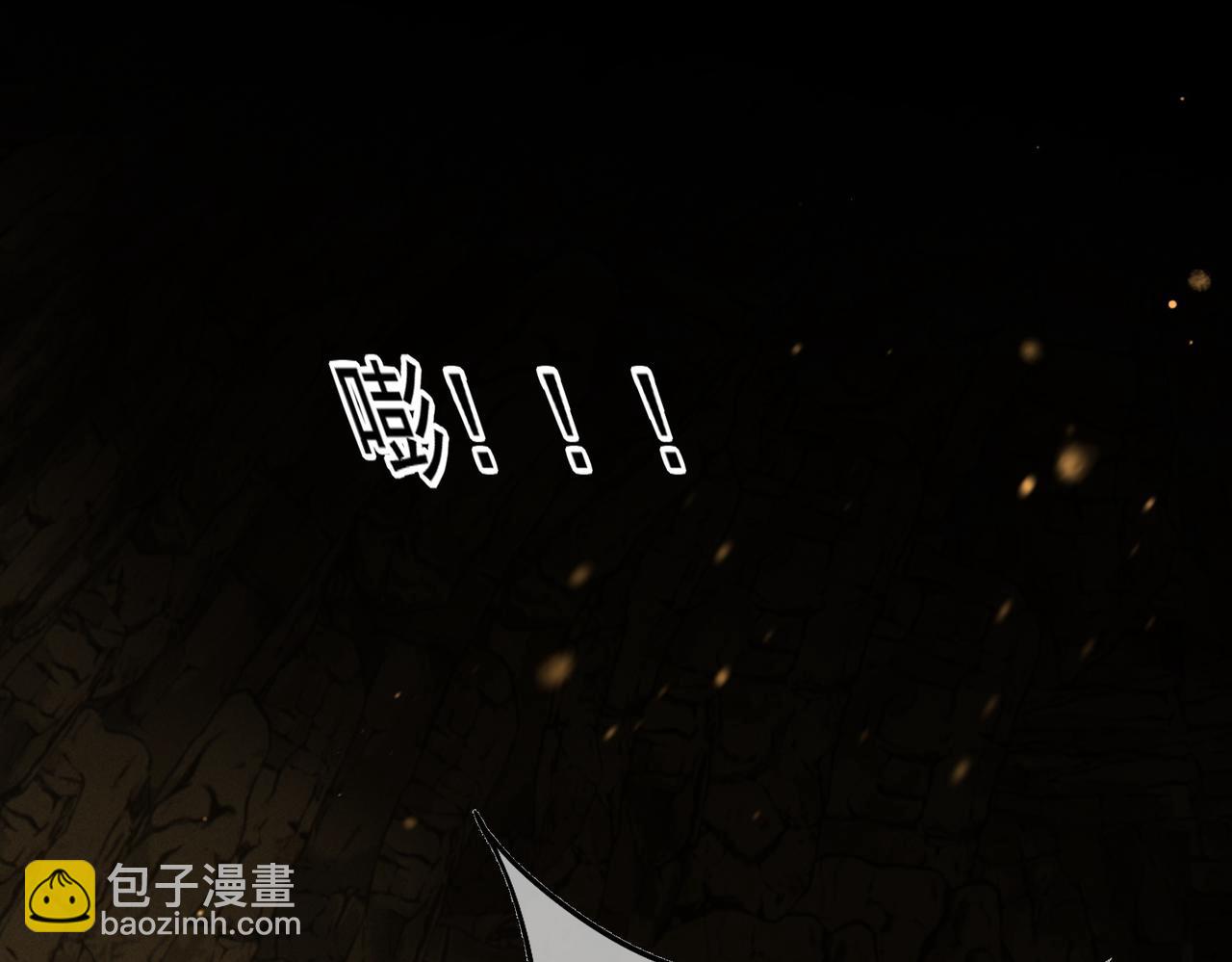 第56话 为何这般生气(1/2)-第58话