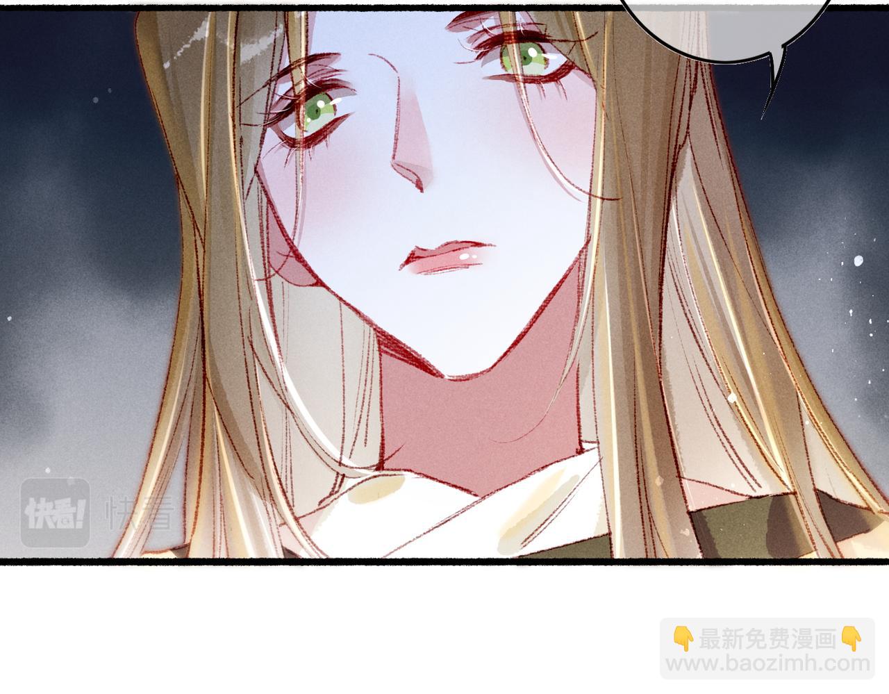 第56话 为何这般生气(1/2)-第58话