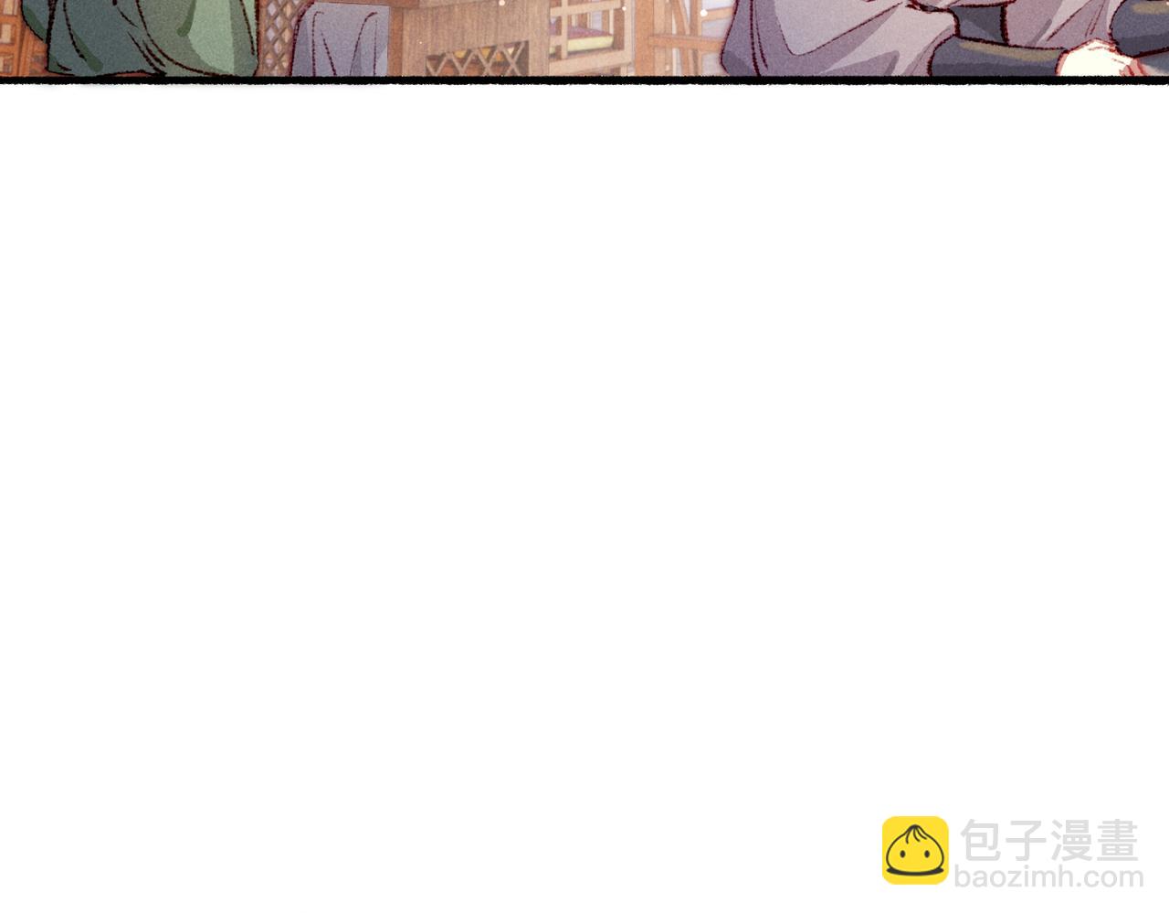 第58话 心跳加速(1/2)-第60话