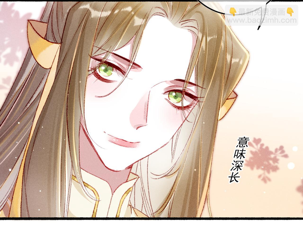 第60话 莫名的不爽(1/2)-第62话
