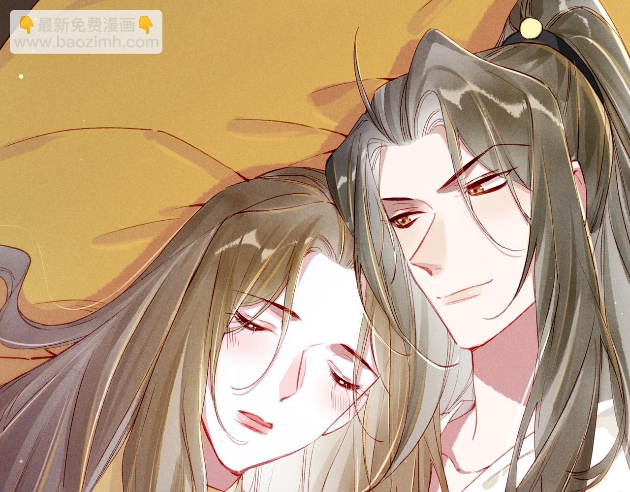 第62话 薛远做了什么？(1/2)-第64话